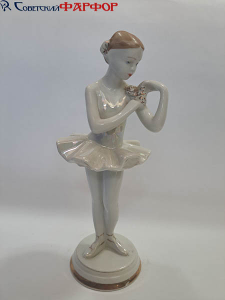 Балерина с цветком, Вербилки, Фарфоровая статуэтка СССР