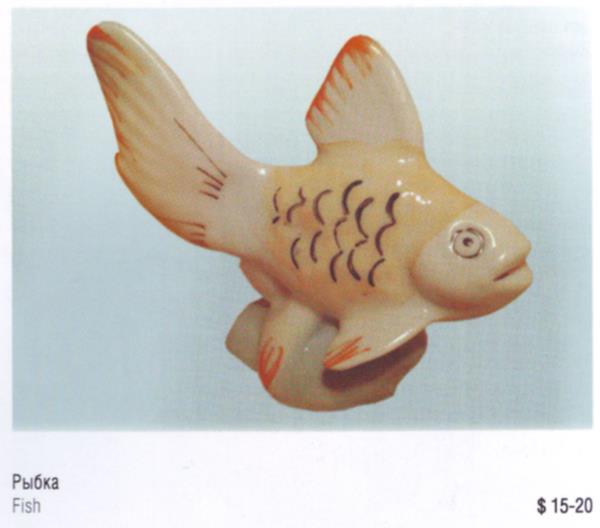 Рыбка – Барановский фарфоровый завод – описание и цена в каталоге фарфора