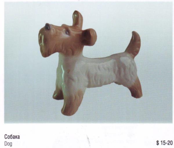 Собака – Киевский экспериментальный керамико-художественный завод – описание и цена в каталоге фарфора