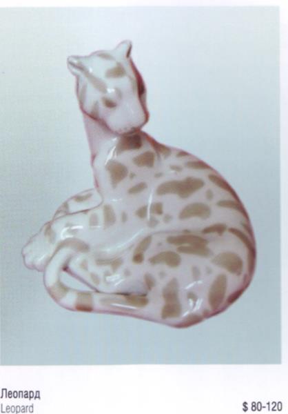 Леопард – Краснодарский завод Чайка – описание и цена в каталоге фарфора