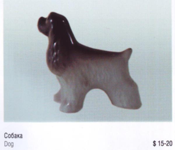 Собака – Краснодарский завод Чайка – описание и цена в каталоге фарфора