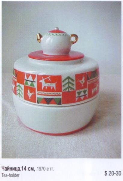 Чайница – Ленинградский фарфоровый завод (посуда) – описание и цена в каталоге фарфора