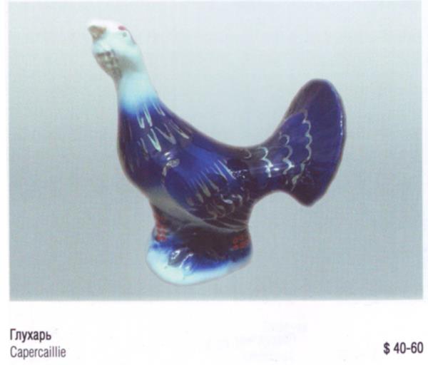 Поющий Глухарь – Полонский завод художественной керамики – описание и цена в каталоге фарфора