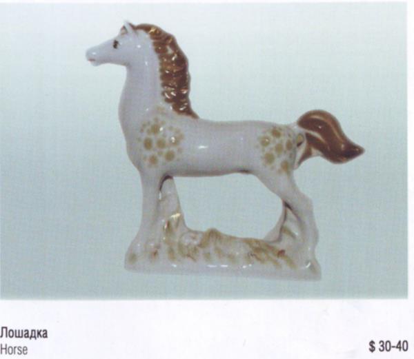Лошадка – Полонский завод художественной керамики – описание и цена в каталоге фарфора