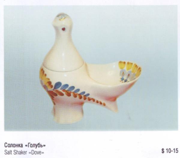 Солонка Голубь – Полонский завод художественной керамики – описание и цена в каталоге фарфора