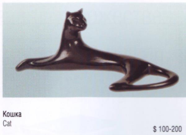 Кошка – Рига – описание и цена в каталоге фарфора