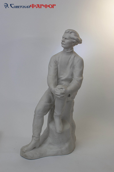 Молодой Горький - фарфоровая скульптура -  ЛФЗ