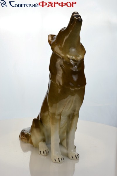 Волк фарфоровая статуэтка 