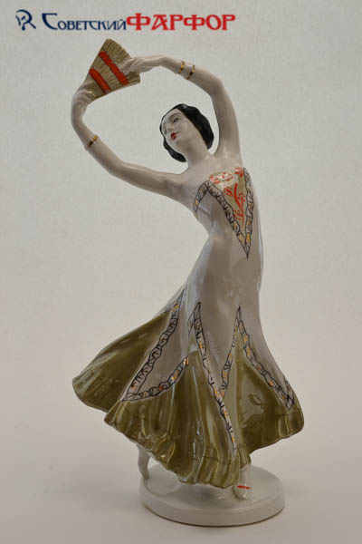 Фарфоровая статуэтка Балерины. 
