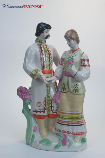 Парень и девушка - украинский фарфор
