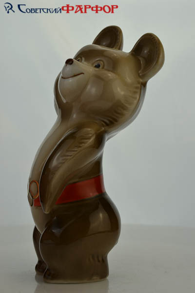 Олимпийский мишка, Полтава, Фарфор СССР