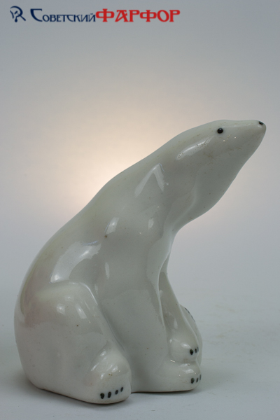 фарфоровая статуэтка белого медведя
